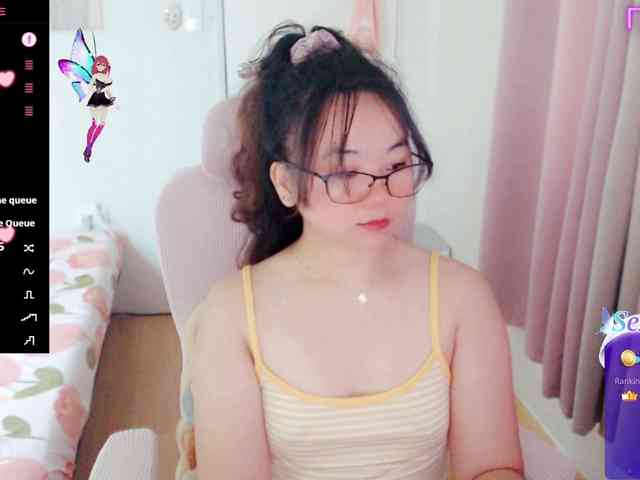 MCutie