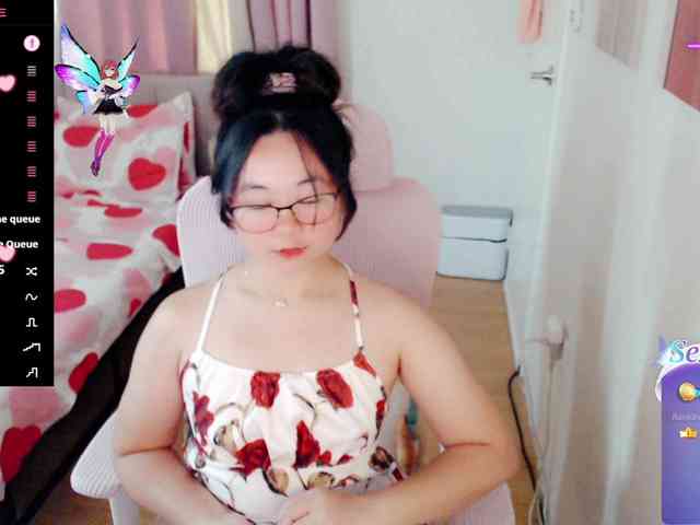 MCutie