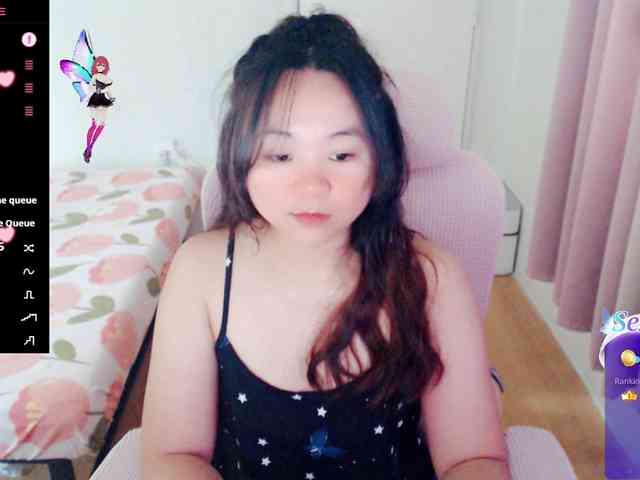 MCutie