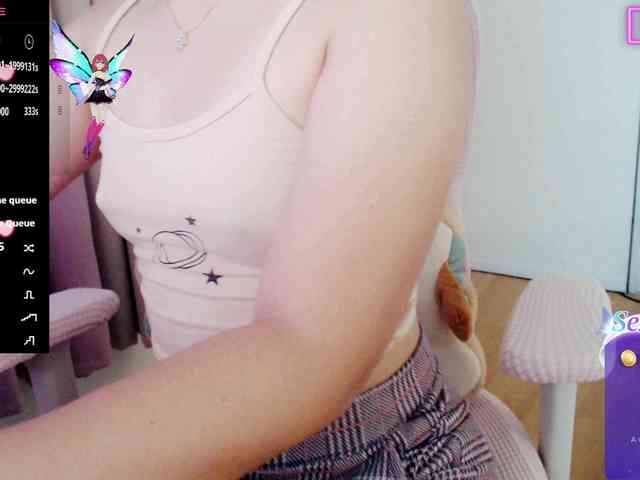 MCutie webcam