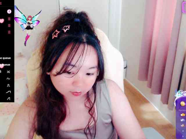 MCutie