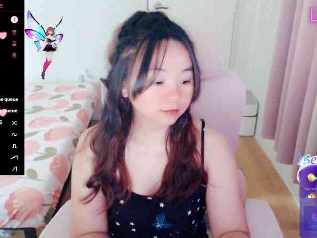 MCutie