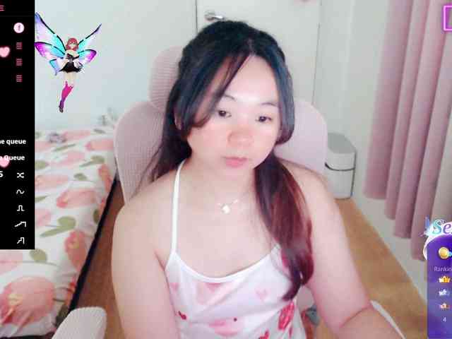 MCutie