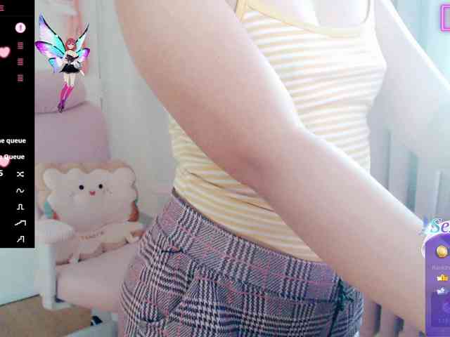MCutie