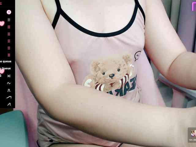 MCutie