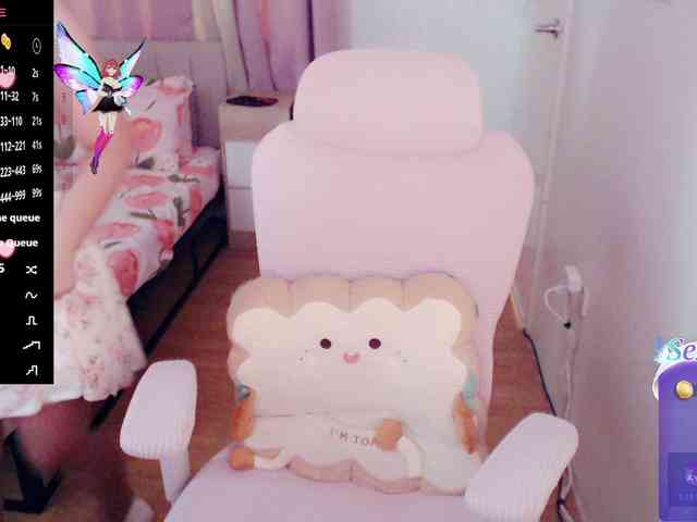 MCutie webcam