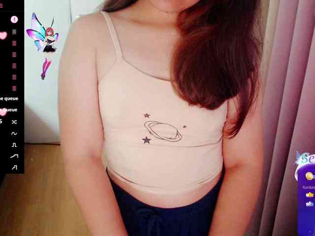 MCutie webcam