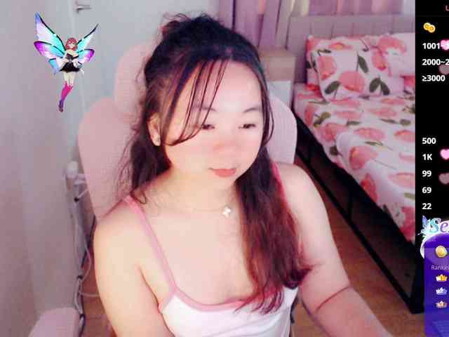MCutie webcam