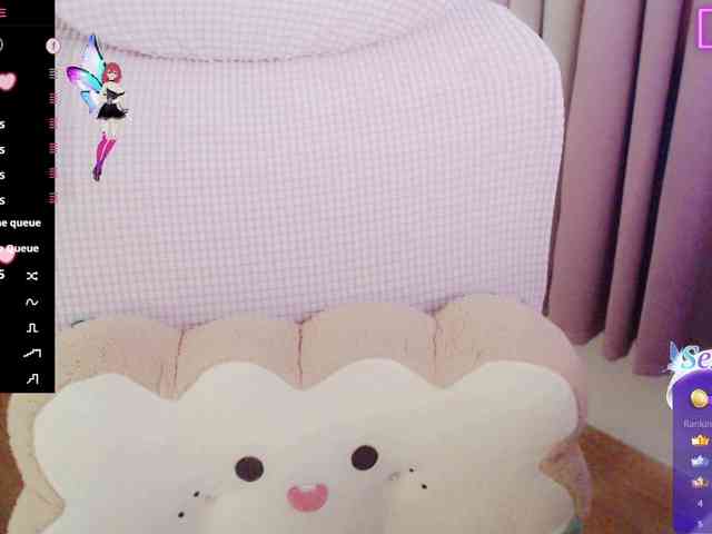 MCutie