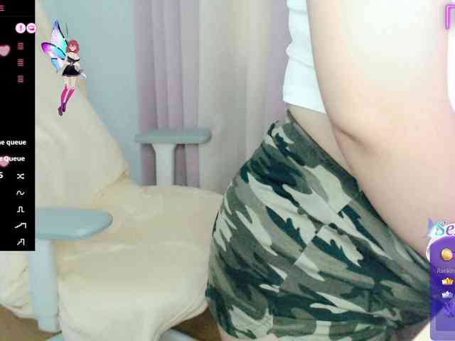 MCutie
