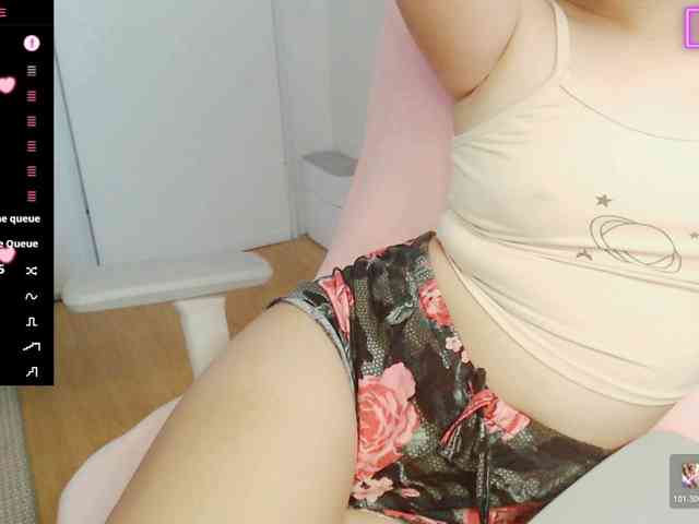 MCutie webcam