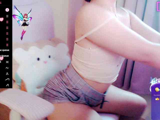MCutie