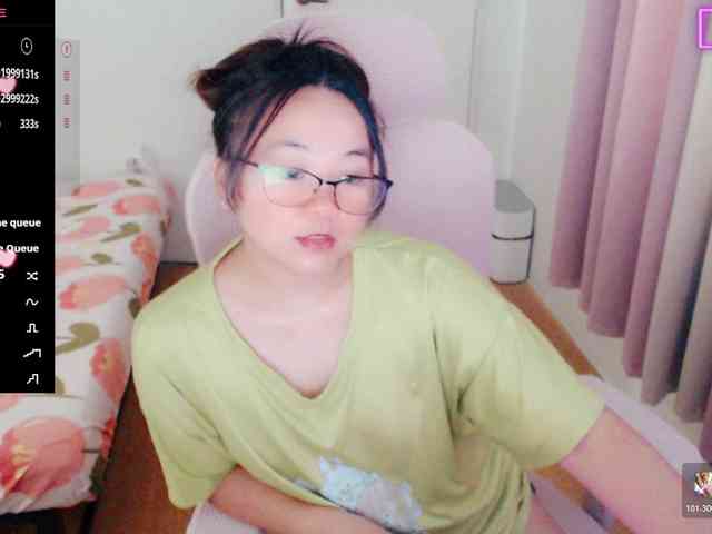 MCutie webcam