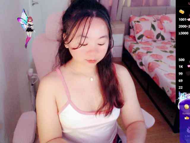 MCutie webcam