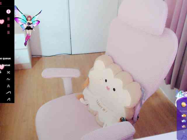 MCutie webcam