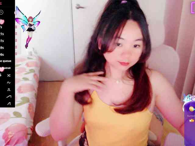 MCutie webcam