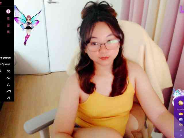 MCutie webcam