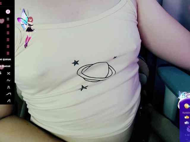 MCutie webcam