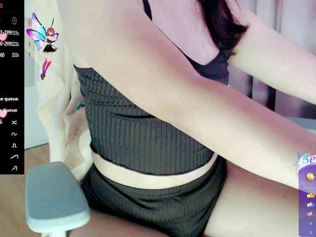 MCutie