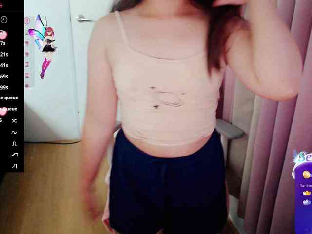 MCutie webcam