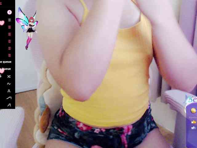 MCutie