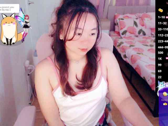 MCutie webcam