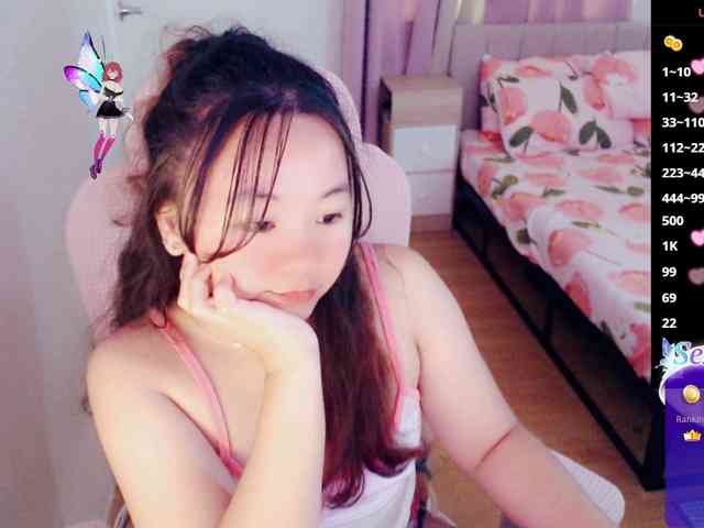 MCutie webcam