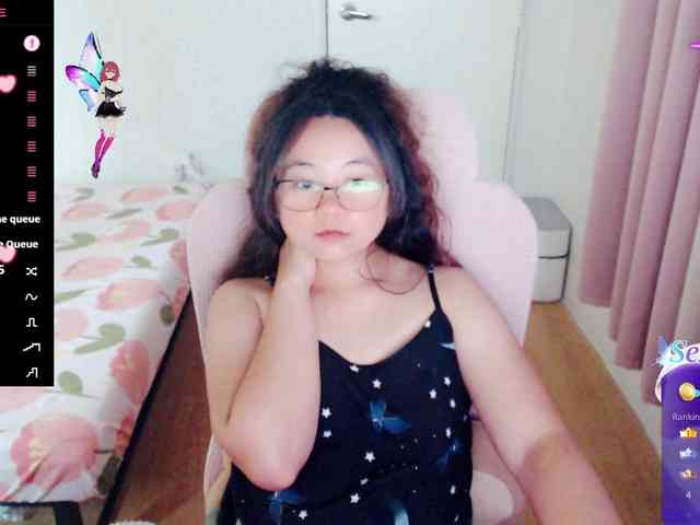 MCutie