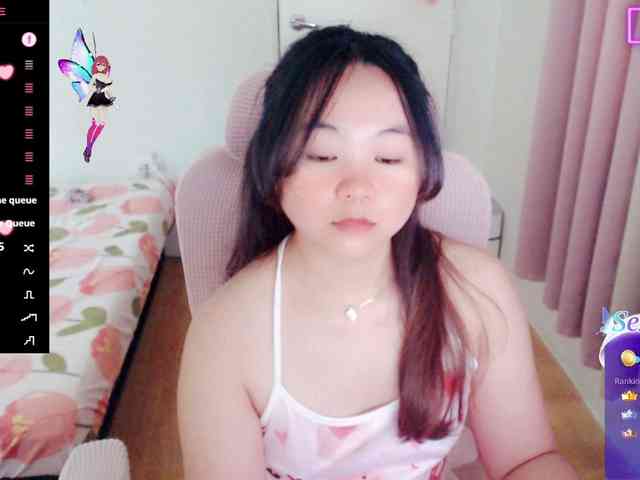 MCutie