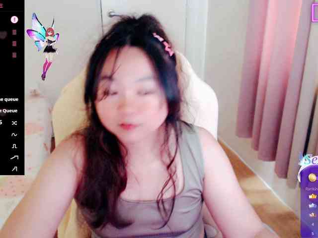 MCutie