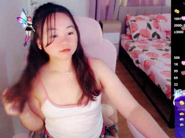 MCutie webcam