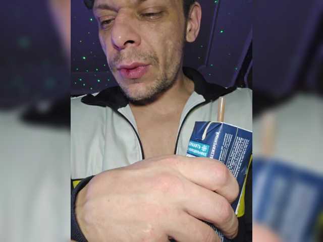 Andr86mskk
