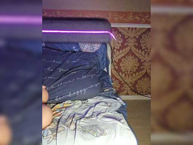 TutuGoo