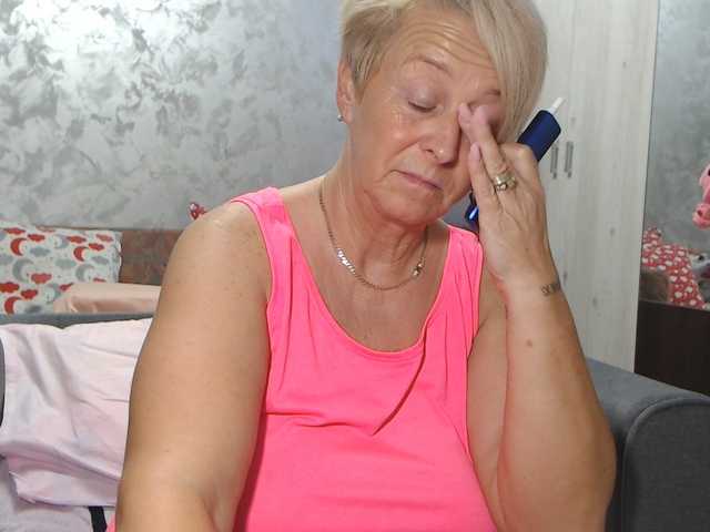 LovePinkLilli live cam on BongaCams