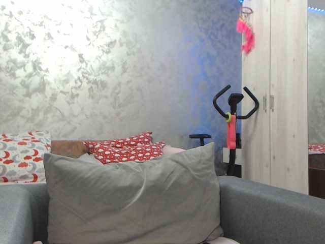 LovePinkLilli live cam on BongaCams