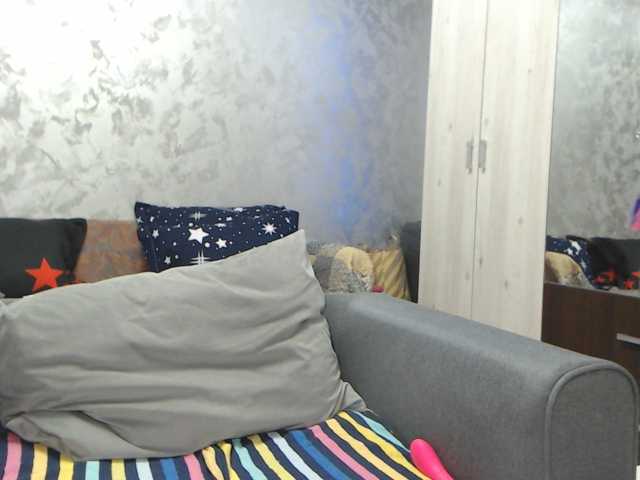 LovePinkLilli, live now on BongaCams