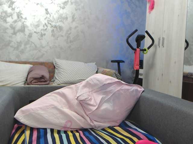 LovePinkLilli live cam on BongaCams