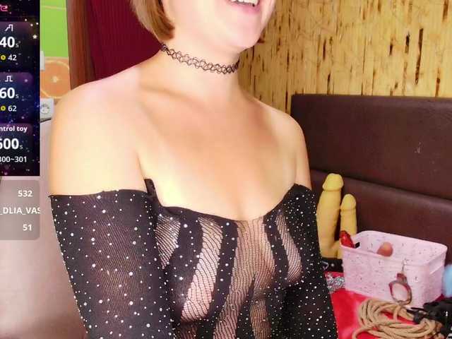 Meghan-M live webcam show