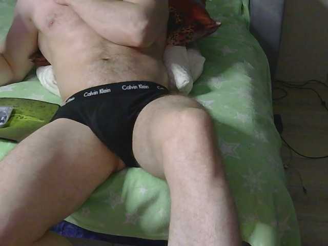 shy7777