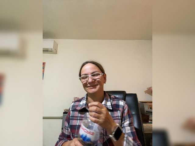 Squirt-Plesur