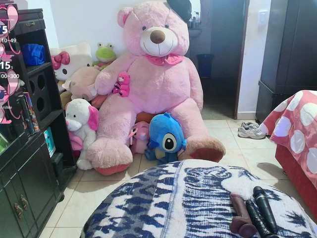 PandoraDreams live cam on BongaCams