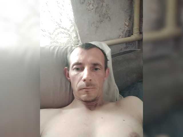 MachoRallph, 35 y/o - Live Cam on BongaCams