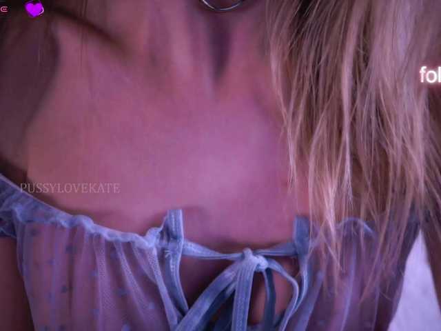 Pussylovekate