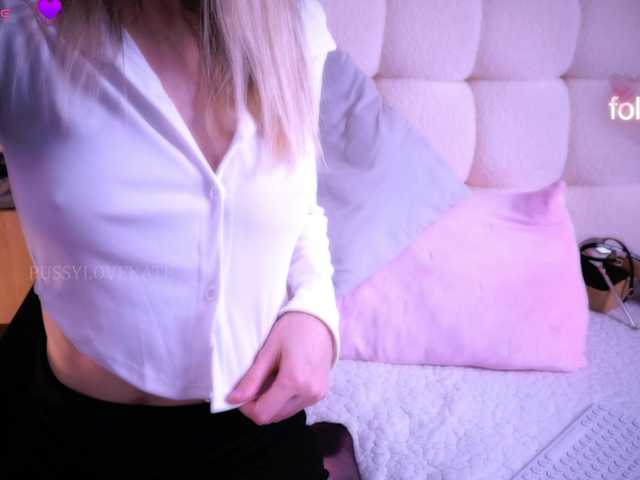 Pussylovekate