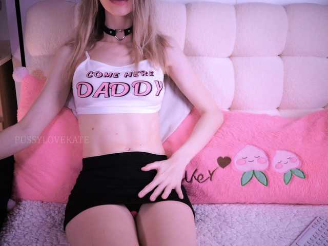 Pussylovekate