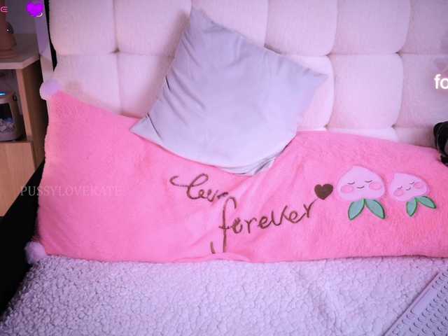 Pussylovekate