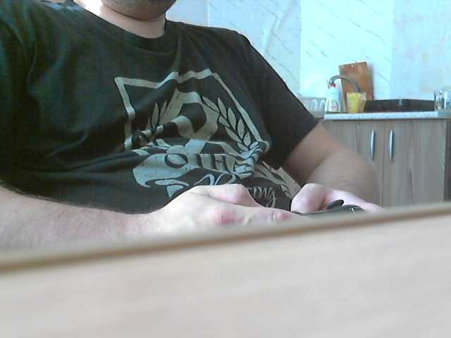 newstarborn — live male cam