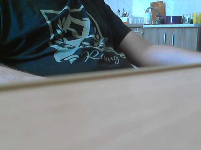 newstarborn — live male cam