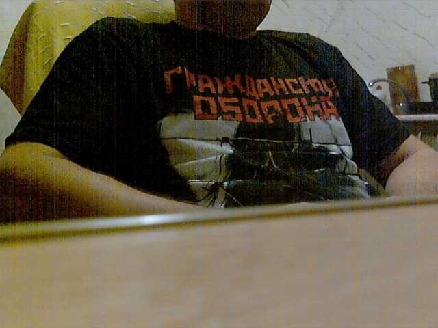 newstarborn live webcam show