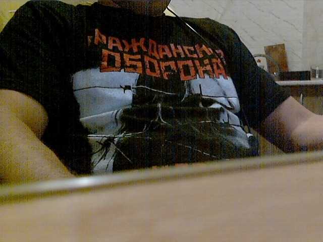 newstarborn live webcam show